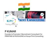 Printing Technology and Consultancy